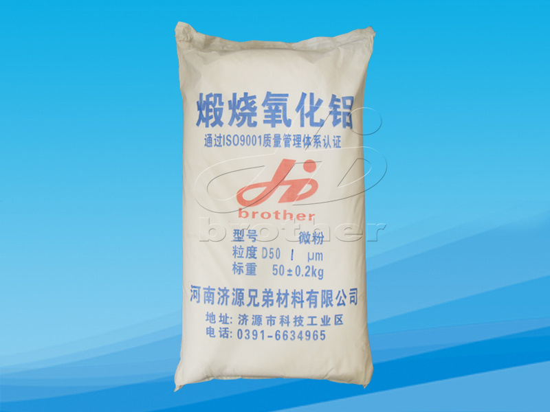 耐火級(jí)氧化鋁粗粉